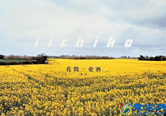 如何写出治愈系文案？