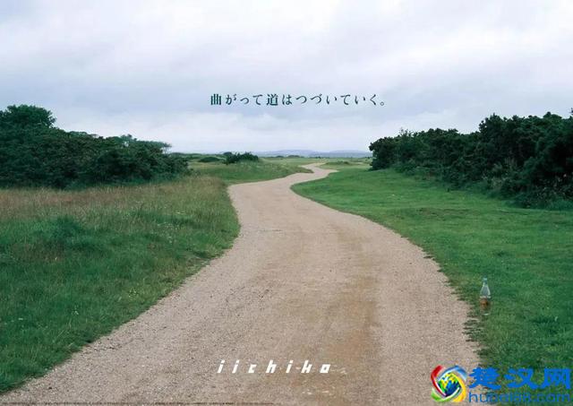 如何写出治愈系文案？