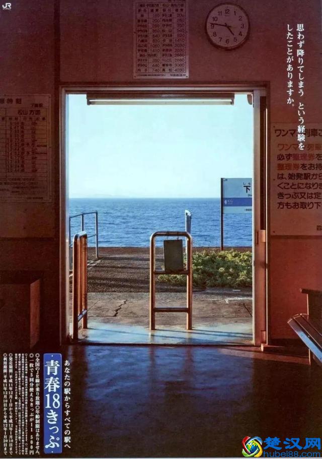 如何写出治愈系文案？