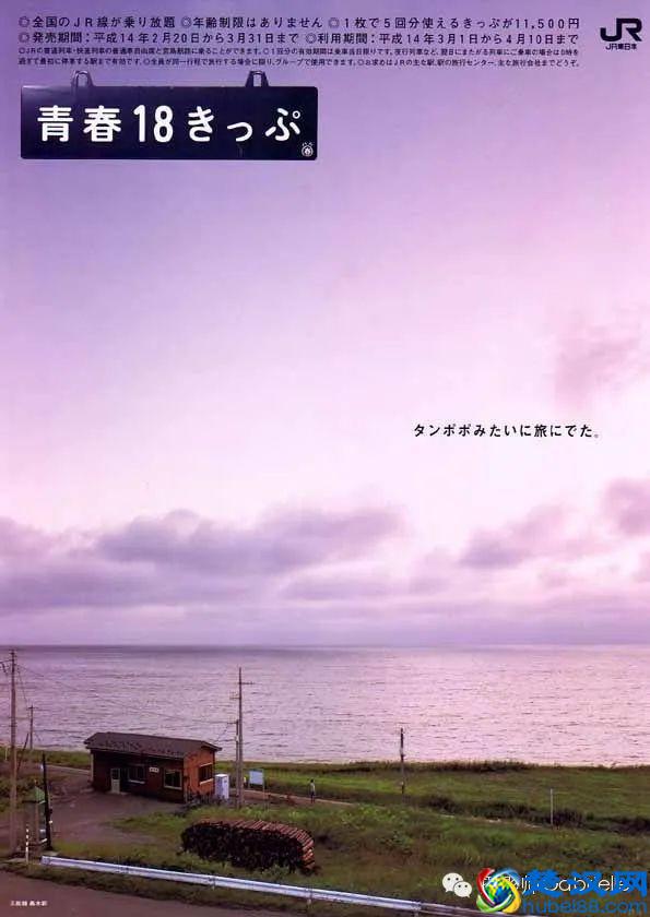 如何写出治愈系文案？