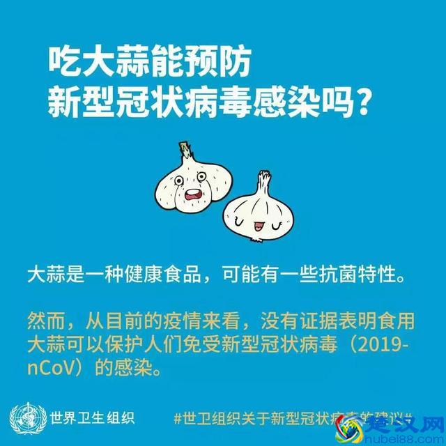 该如何疏导不良情绪，保持好的心情呢？