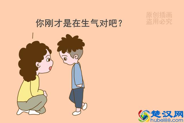 孩子有负面情绪时，该如何引导？坚持这三步收获一个高情商娃