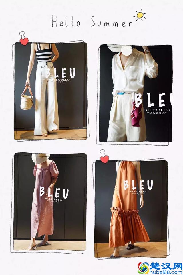 捂胸推荐我私藏的淘宝好店（二）