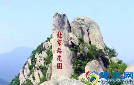 北京周边最值得去的16大绝美天堂！经北京旅游推荐，周末好去处！