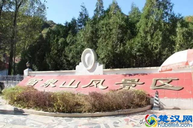 北京周边最值得去的16大绝美天堂！经北京旅游推荐，周末好去处！