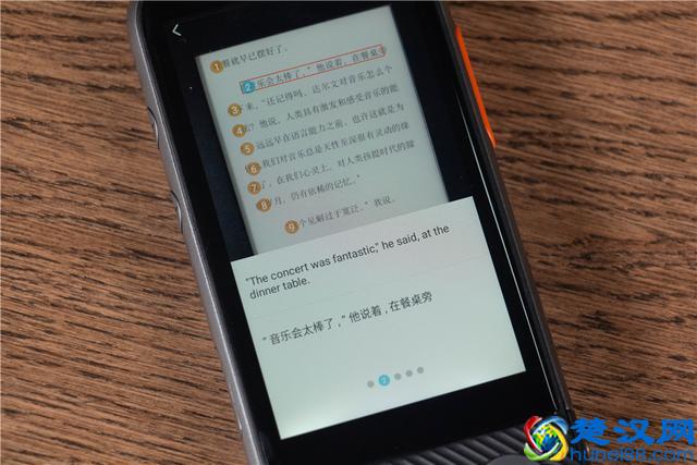 说走就走 旅行无界 准儿Pro人工智能翻译机测评