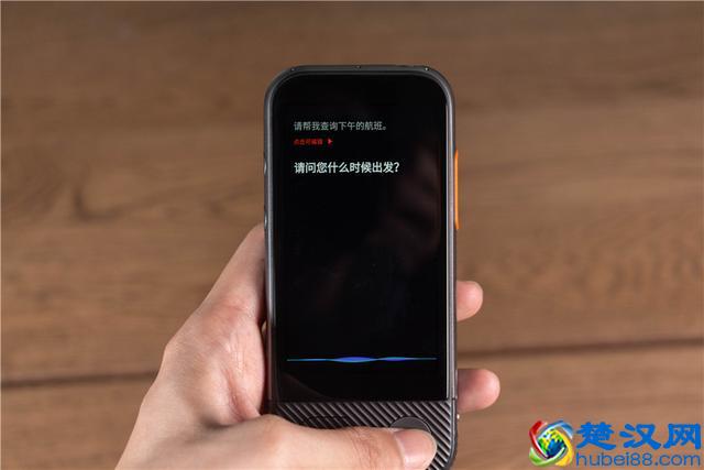 说走就走 旅行无界 准儿Pro人工智能翻译机测评