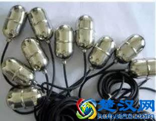 工厂常见的液位开关，原理和应用！知识是一点点积累的！