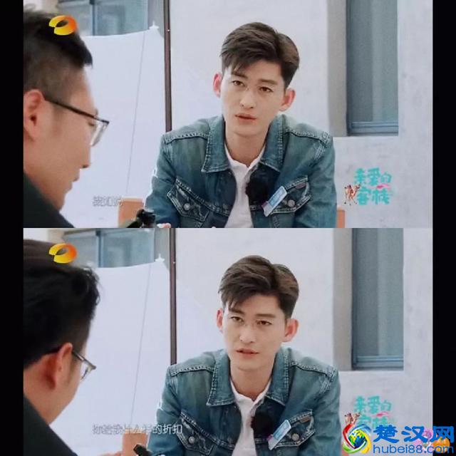 红人馆 |《亲爱的客栈》里张翰不去做销售可惜了