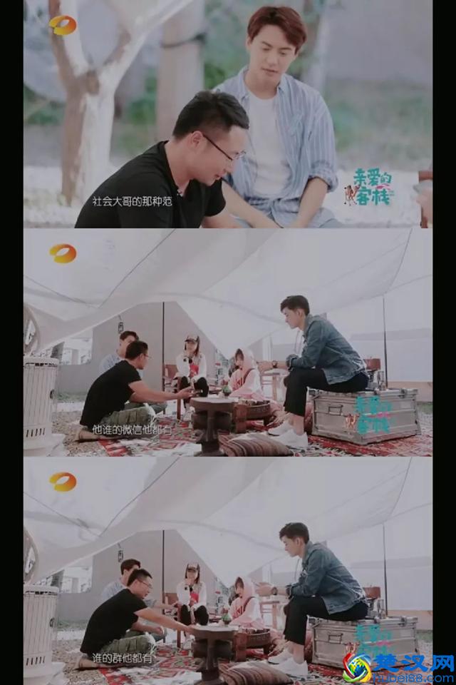 红人馆 |《亲爱的客栈》里张翰不去做销售可惜了