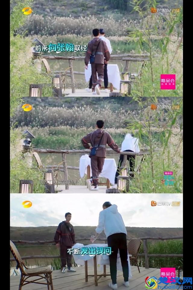 红人馆 |《亲爱的客栈》里张翰不去做销售可惜了