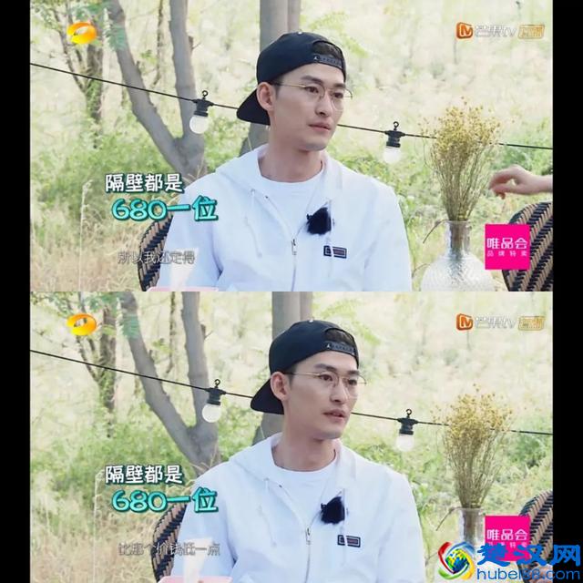 红人馆 |《亲爱的客栈》里张翰不去做销售可惜了