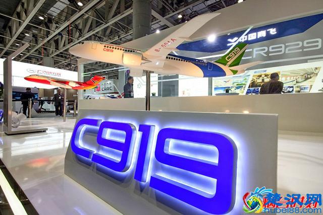 「组图」2019世界工业设计大会在烟开幕 国际设计产业博览会同期举行