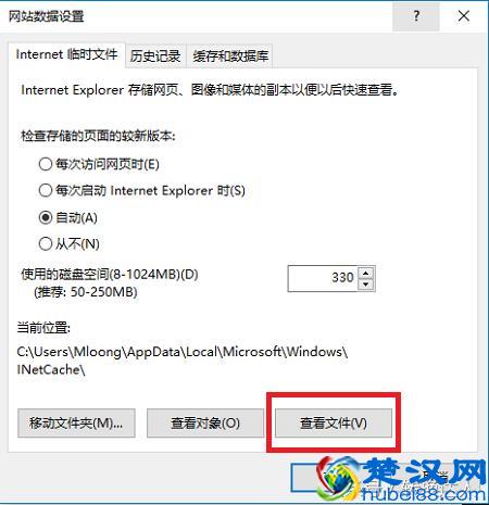 教你一个下载网页中的视频的万能方法，所有视频网站通用！