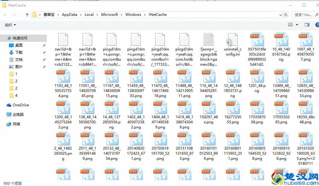 教你一个下载网页中的视频的万能方法，所有视频网站通用！