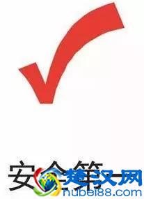 江门交警大规模查车！又有37人被刑拘！他们犯的错误不少人在犯……