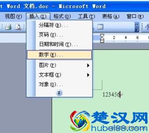 20条Word常用操作教程，简单实用，纯干货分享，收藏备用！