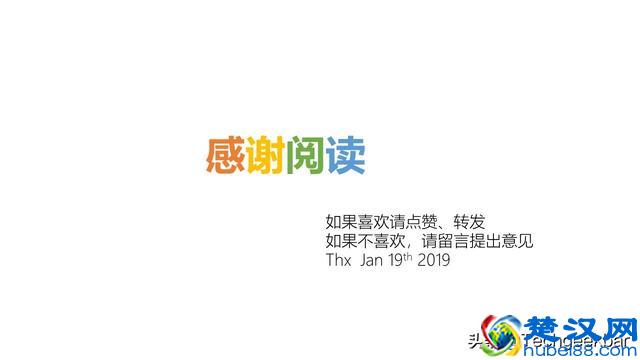 Techgeekbar Dell（戴尔）优惠购机活动