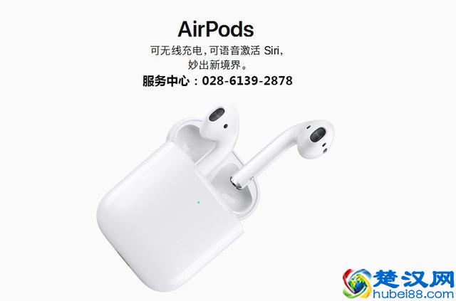 苹果手机卡、反应很慢怎么办？苹果手机卡顿解决方法