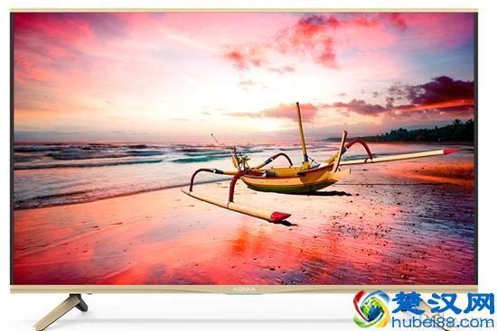液晶电视哪个牌子好 液晶电视最新报价