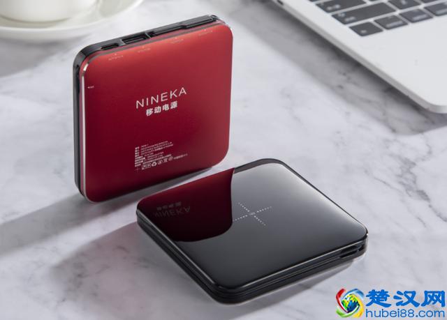 移动充电宝哪个品牌好，2019最强手机移动充电宝品牌