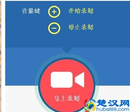 按键精灵基础的用法以及教程