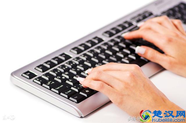 Word中的下划线怎么打出来？