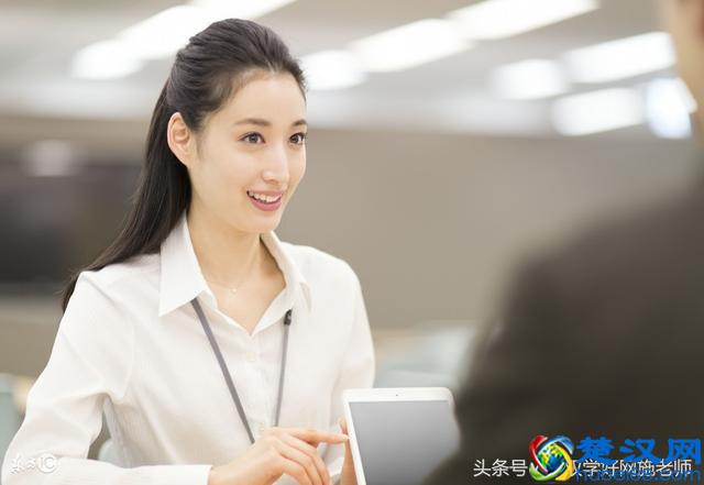 Word中的下划线怎么打出来？