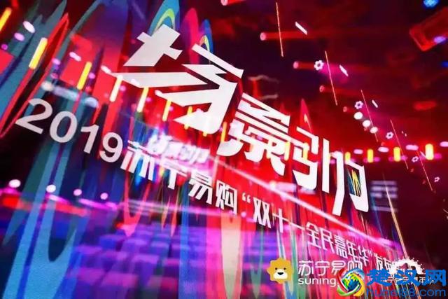 双十一最精彩的竟然是广告大战