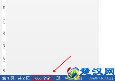 Word文档中的字数和字符数是怎样统计的？
