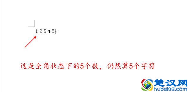 Word文档中的字数和字符数是怎样统计的？
