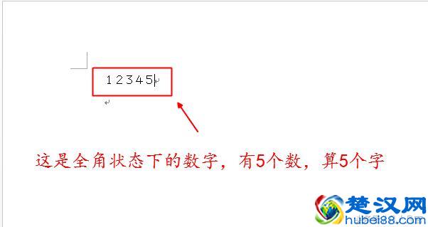 Word文档中的字数和字符数是怎样统计的？