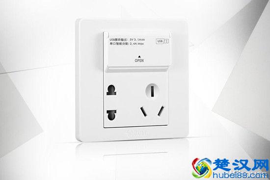 如何挑选开关面板 开关面板品牌介绍