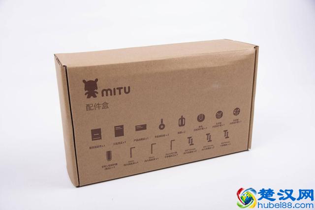 售价799元，米兔儿童自行车杀入童车市场