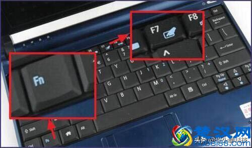 win7笔记本怎么打开触摸板