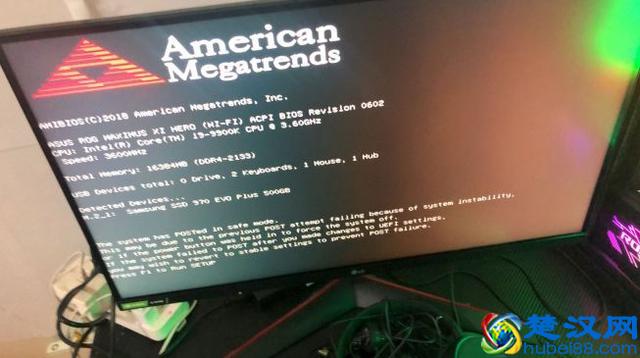 小白也能搞定，四种简单解决电脑卡顿的办法