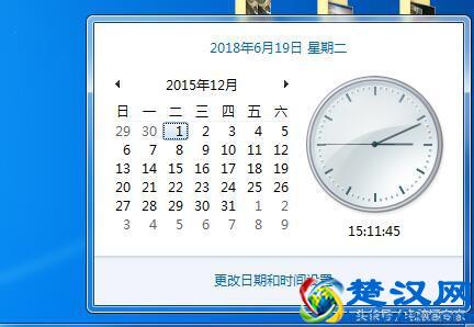 电脑老是提示安全证书过期，我们如何解决？