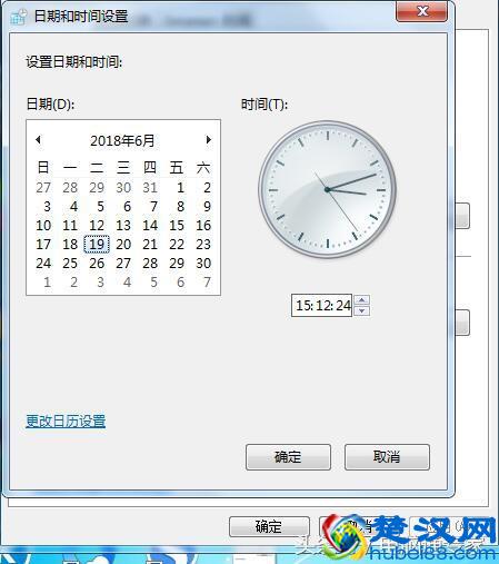 电脑老是提示安全证书过期，我们如何解决？