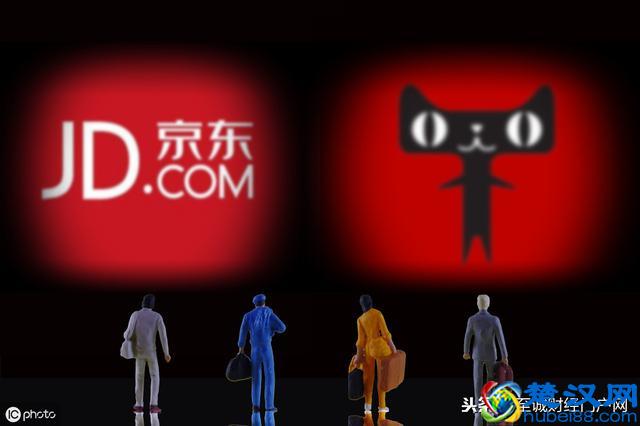 淘宝为何不能用微信支付京东不能用支付宝支付呢？