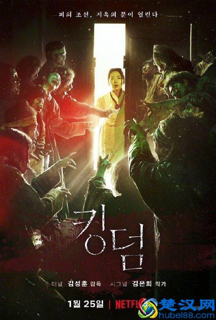 2019年有哪些好看的丧尸片？喜欢重口的一定不能错过这四部！