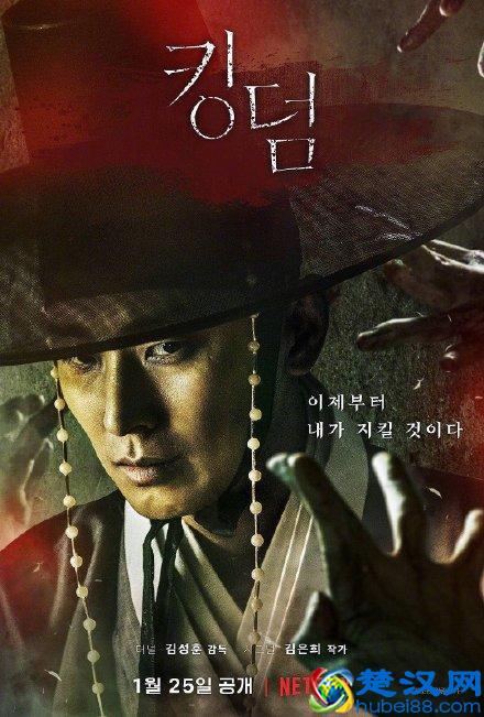 2019年有哪些好看的丧尸片？喜欢重口的一定不能错过这四部！