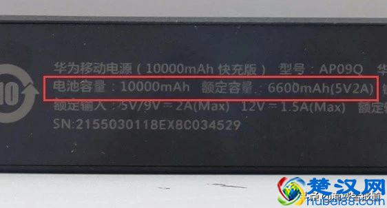 8款移动电源对比：不推荐品胜、罗马仕、锤子；1款实至名归