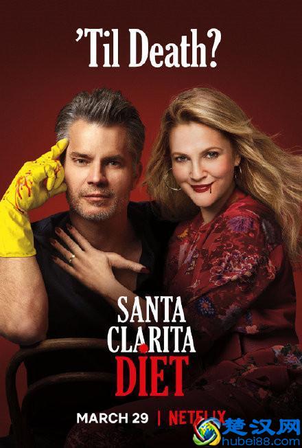 2019年有哪些好看的丧尸片？喜欢重口的一定不能错过这四部！