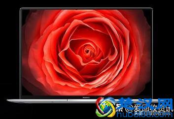 华为系笔记本型号太多不会选？让我们3分钟说透全系列