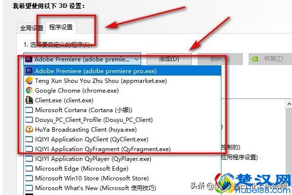 必看！刚到手的电脑，玩游戏卡怎么办？