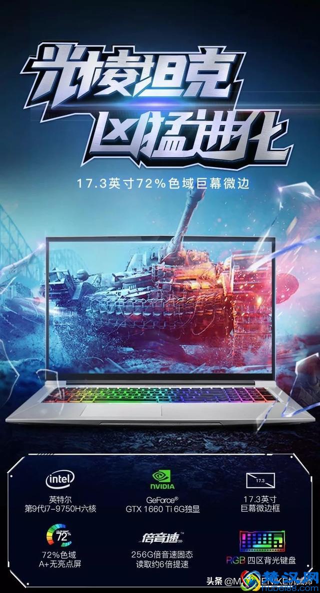 必看！刚到手的电脑，玩游戏卡怎么办？