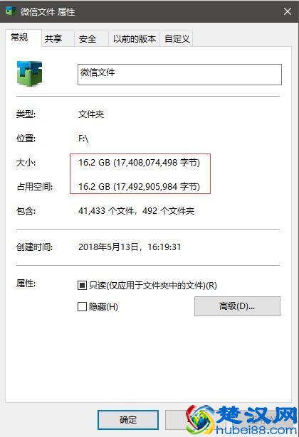 C盘空间越来越小，原来是这三个李鬼在搞事情！笔者清理了近30G