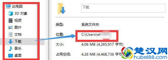 C盘空间越来越小，原来是这三个李鬼在搞事情！笔者清理了近30G