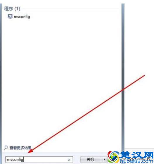 图文详解如何查看电脑配置高低