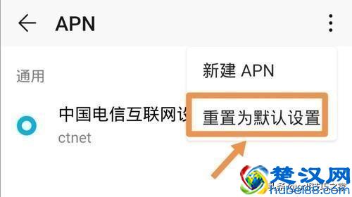 手机明明是满格信号，网速却很慢，原来如此！